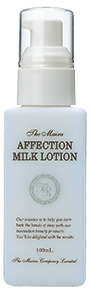 Affection Milk lotion （乳液）