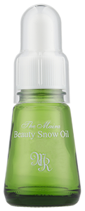 Beauty Snow Oil（ビューティースノーオイル）